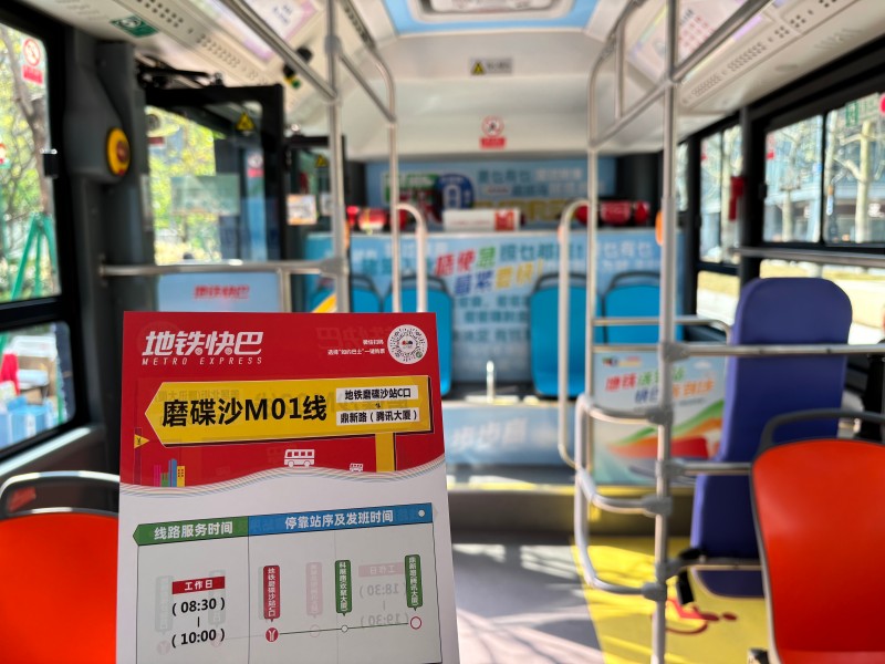 微信图片_20260313152100_17_2809.jpg