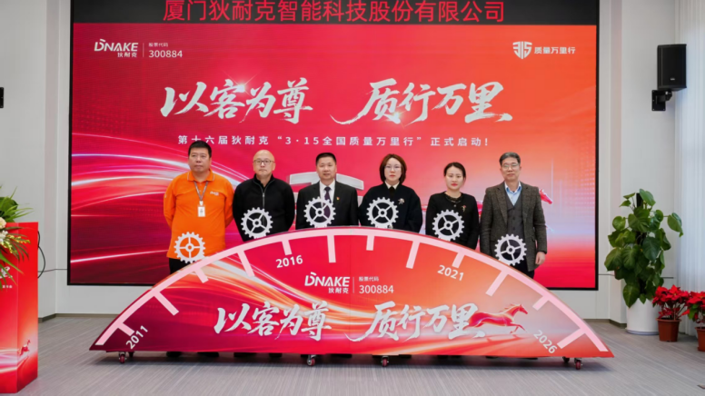 92587e7a-01ce-4a6f-977e-b8c613ae9f92.png