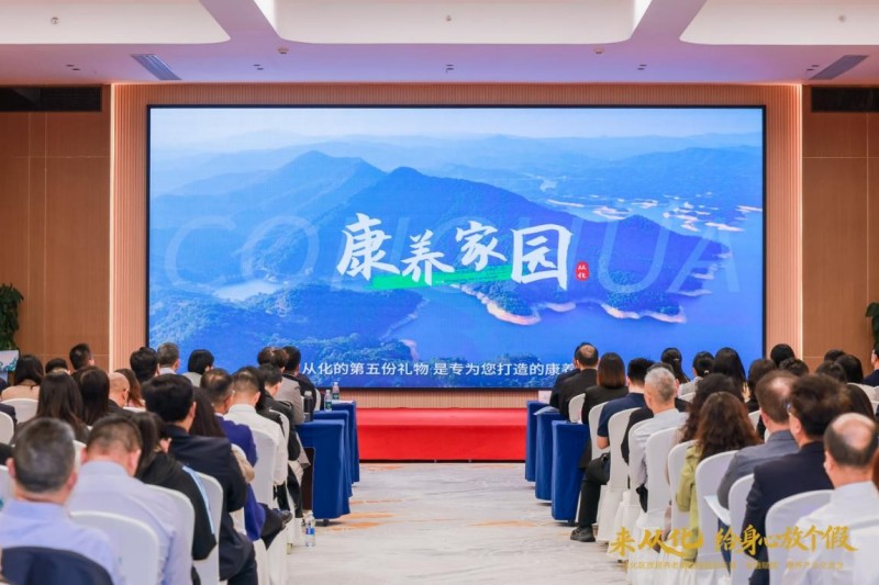 图片 6.jpg