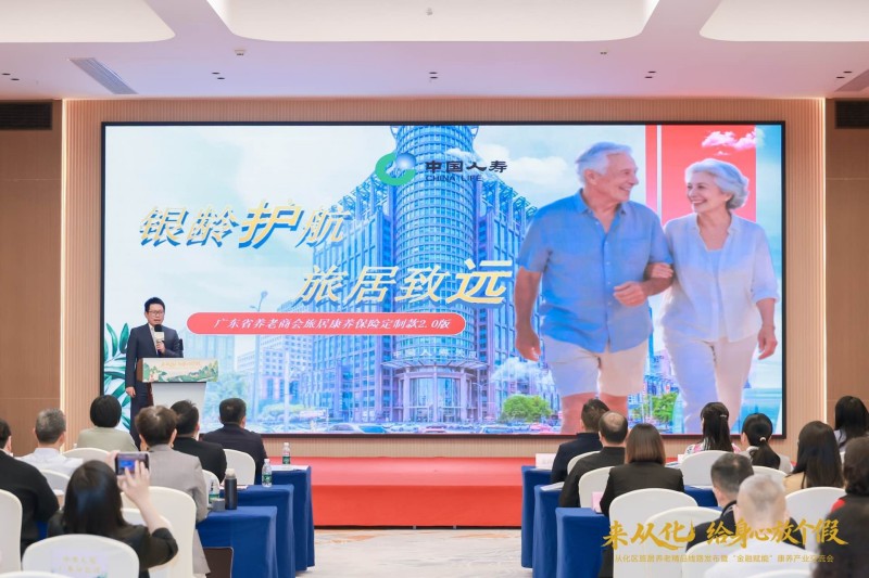 图片 4.jpg