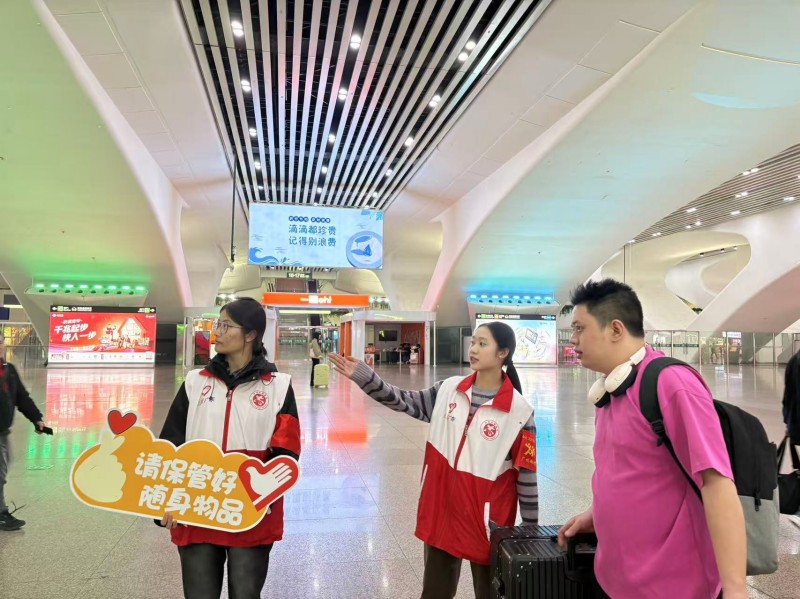 图片 4(2).jpg