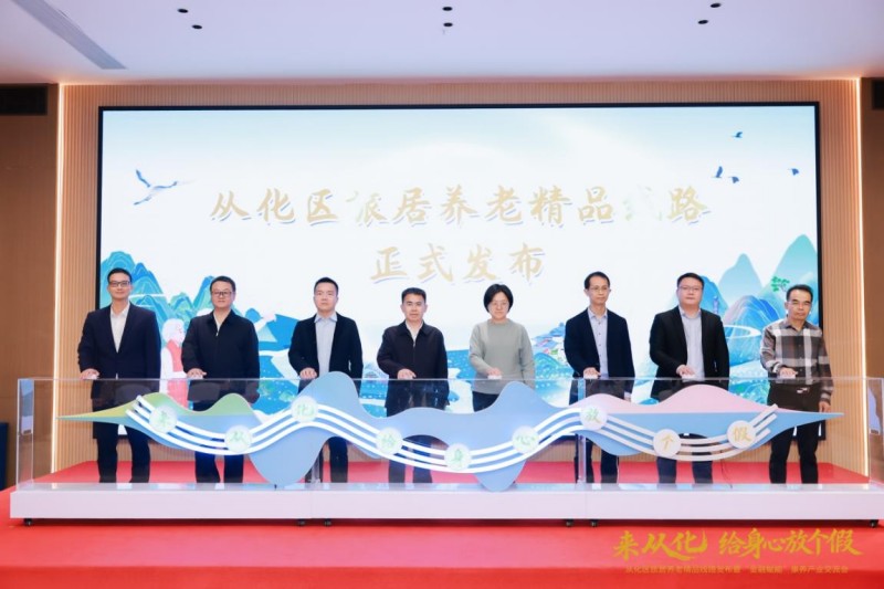 图片 2.jpg