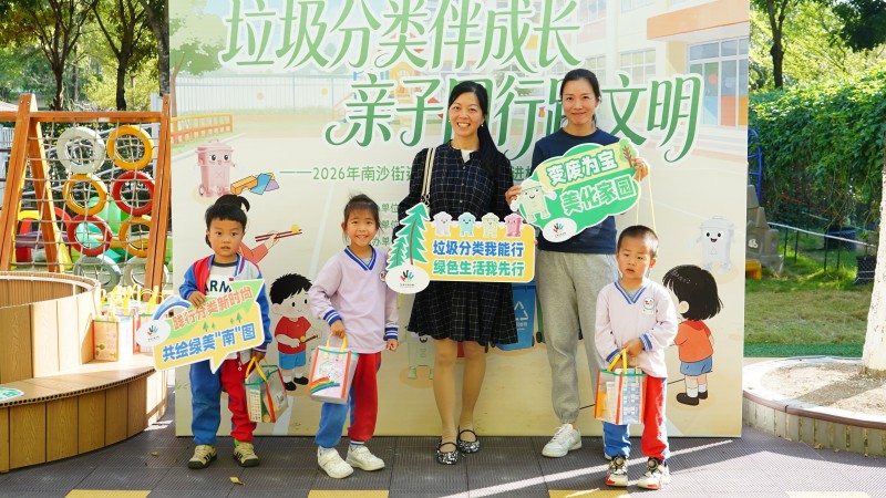 图片 7.jpg