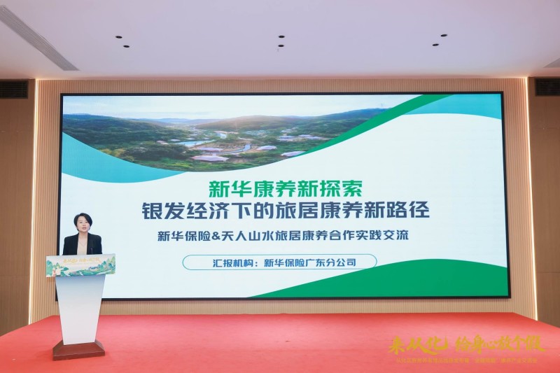 图片 5.jpg