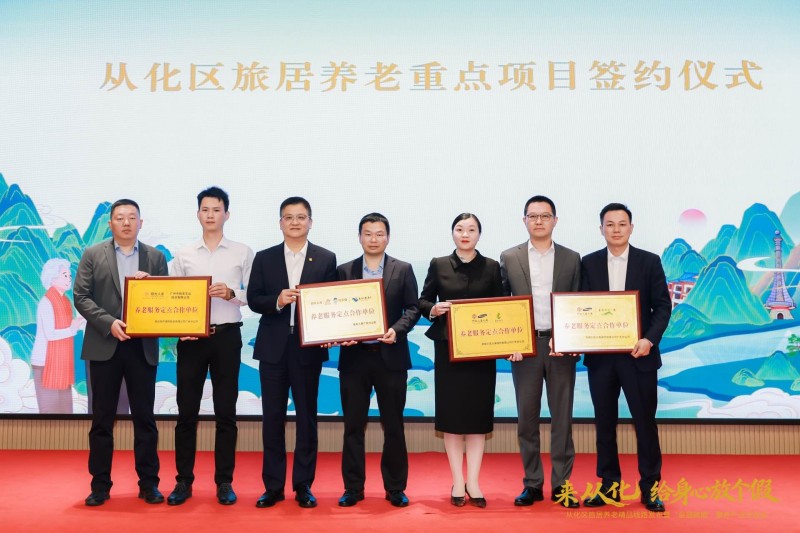 图片 3.jpg