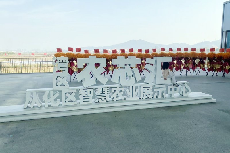 微信图片_20260316201551_1023_1022.jpg