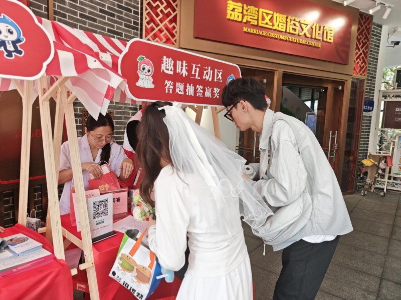 图片 2(2).jpg