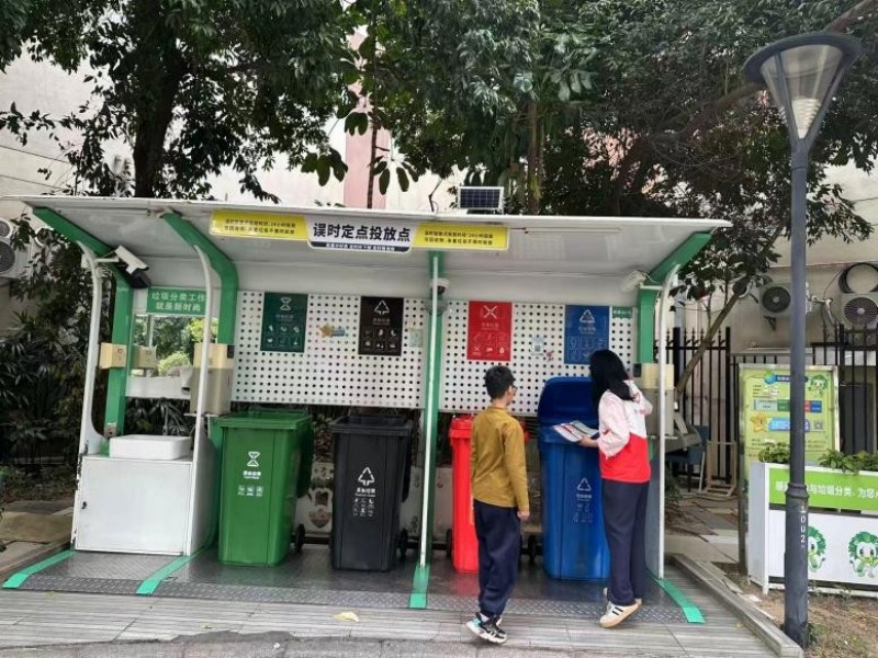 图片 2(3).jpg