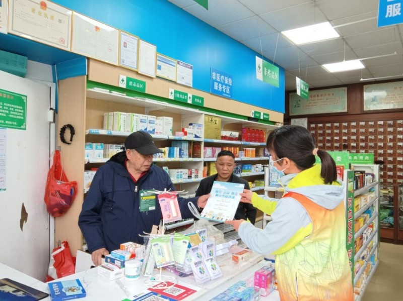 图片 3.jpg