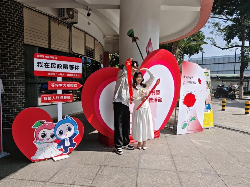 图片 1(2).jpg