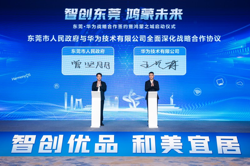 微信图片_20260317190722_2182_1143.jpg