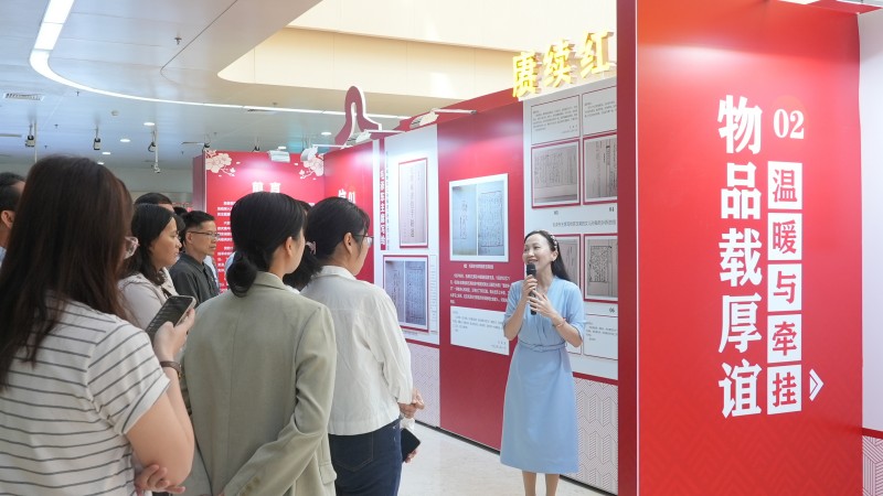微信图片_20260318170951_13_4678.jpg