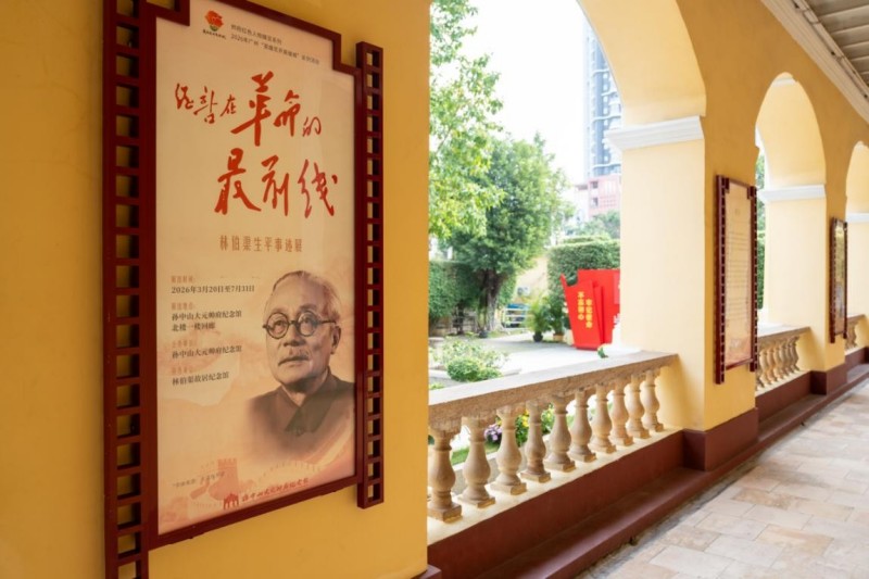 图片 7.jpg