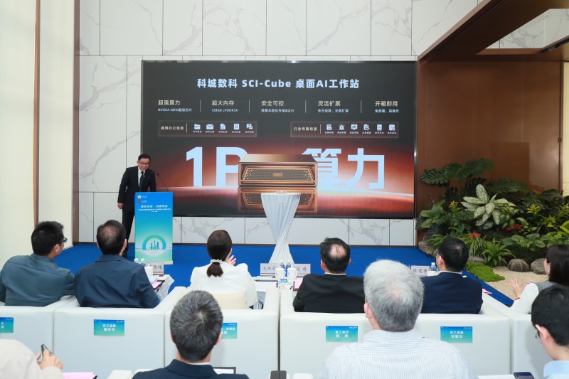 微信图片_20260320174314_136_4682.jpg