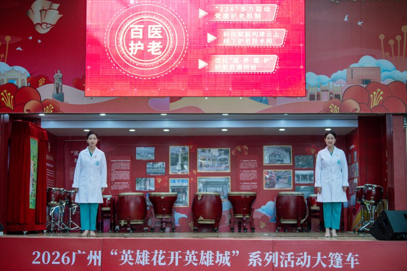微信图片_2026-03-22_170704_344.jpg