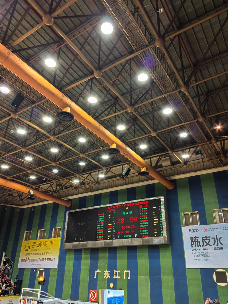 微信图片_20260322215321_294_970.jpg