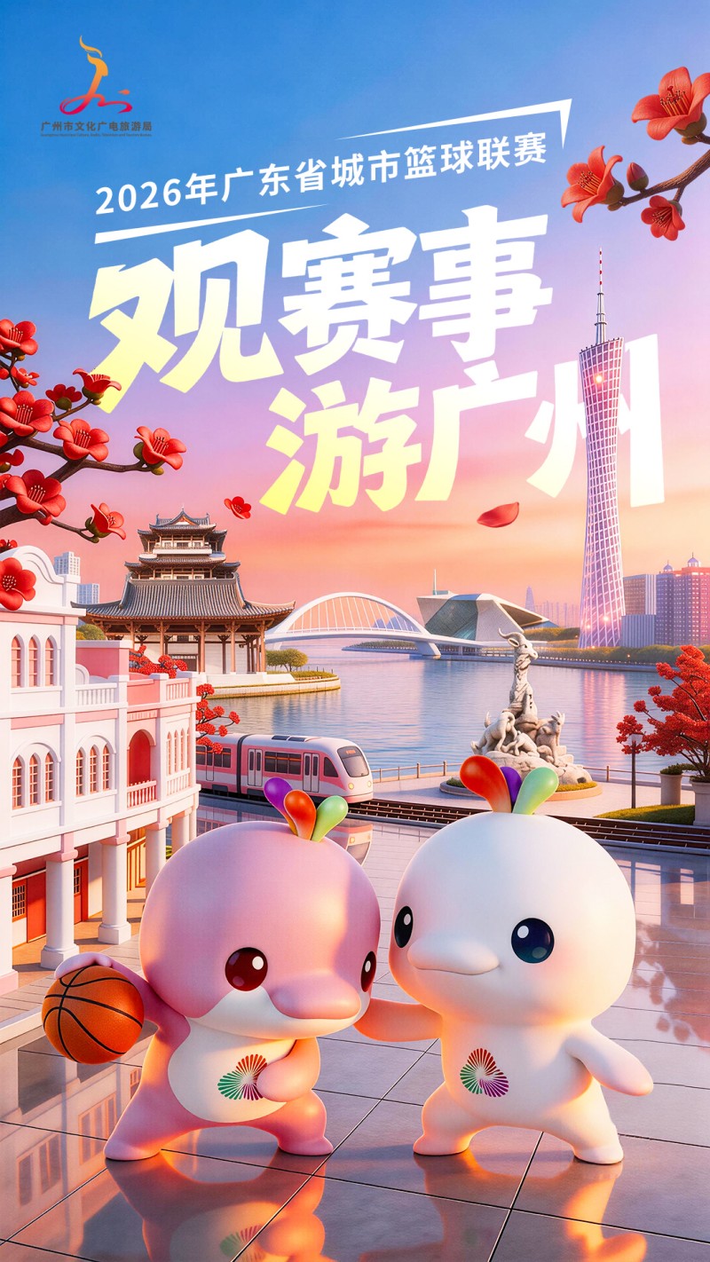 微信图片_20260321205138_360_72.jpg