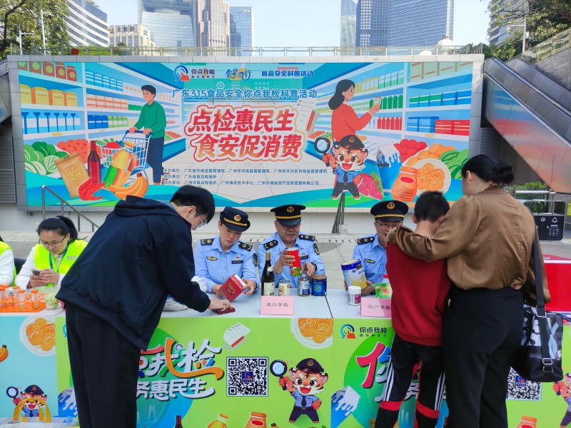 微信图片_20260324160531_583_1255.jpg