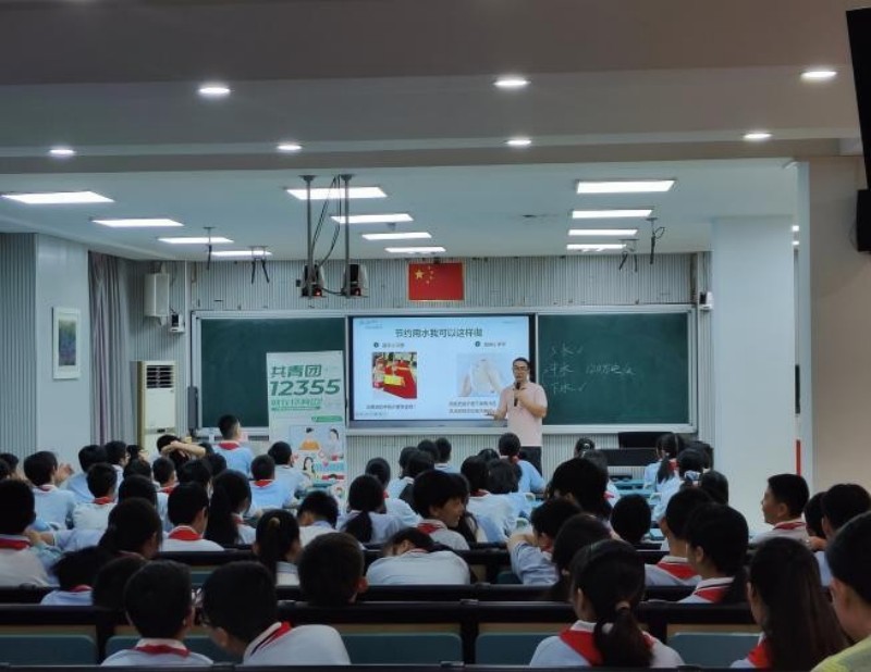 图片 6.jpg