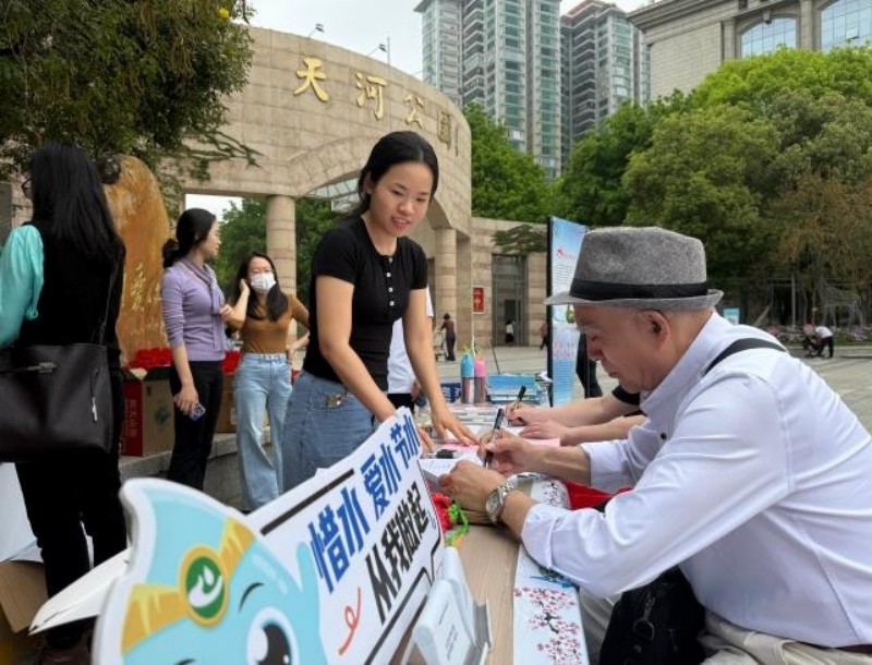 图片 4(1).jpg