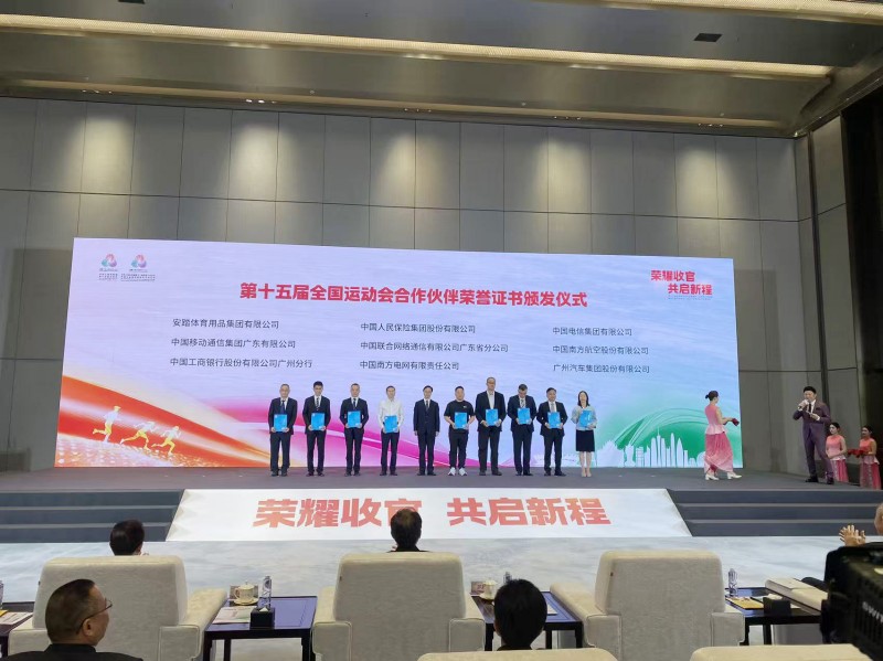 微信图片_20260325162818_1143_1022.jpg