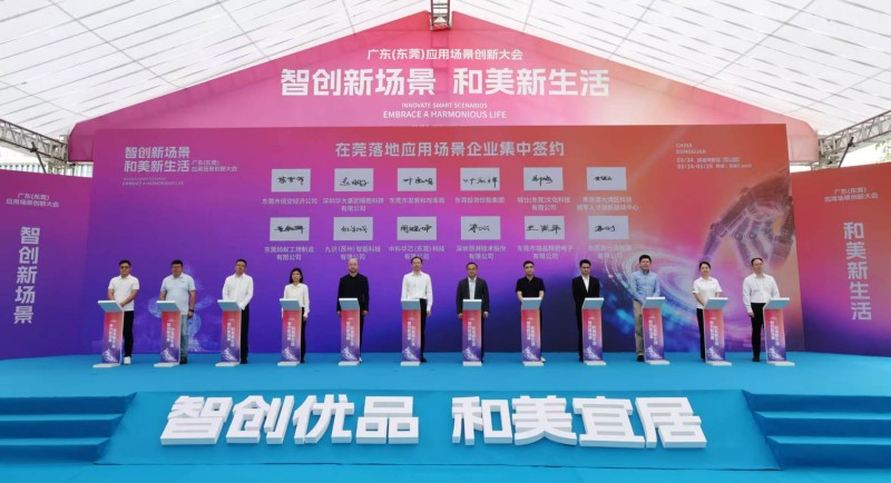 微信图片_20260324175928_2374_1143.jpg