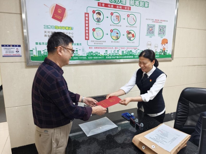 图片 1.jpg