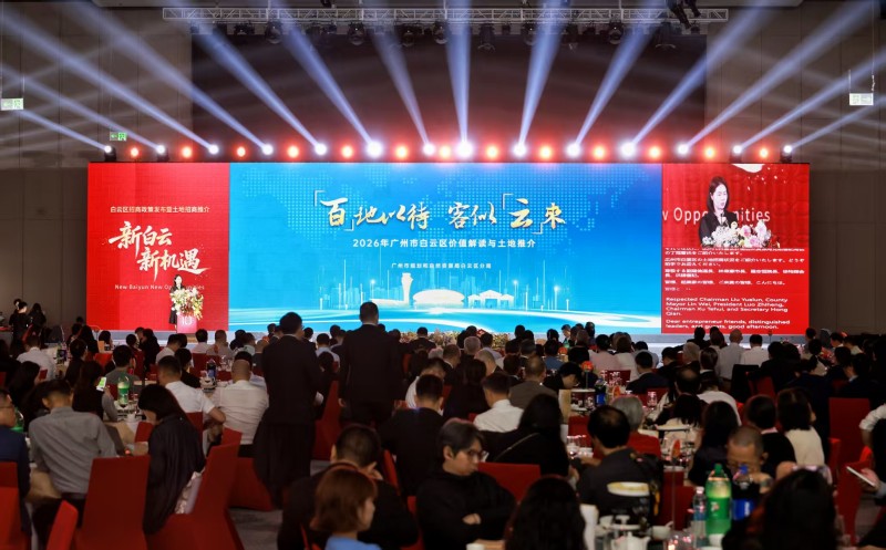 微信图片_20260324211915_2575_1127.jpg