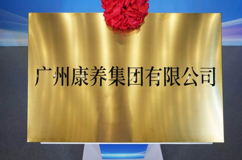 微信图片_20260325221051_106_842.jpg