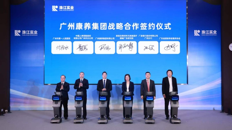微信图片_20260325221051_107_842.jpg