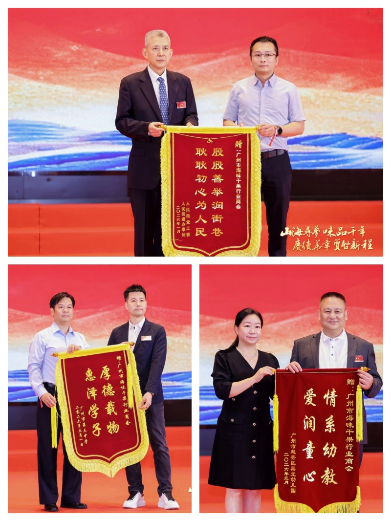 微信图片_20260330104456_6_4831.jpg