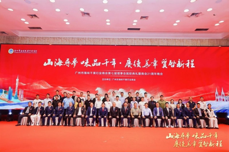 图片 8.jpg