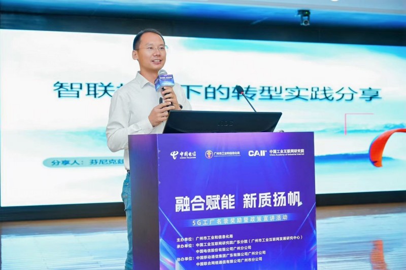 微信图片_20260327170100_1168_1022.jpg