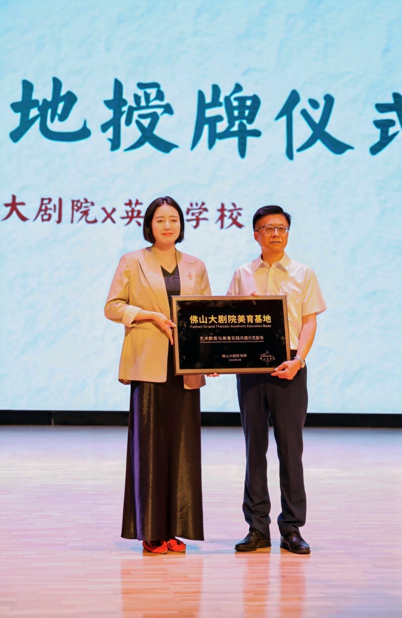 图片 2.jpg
