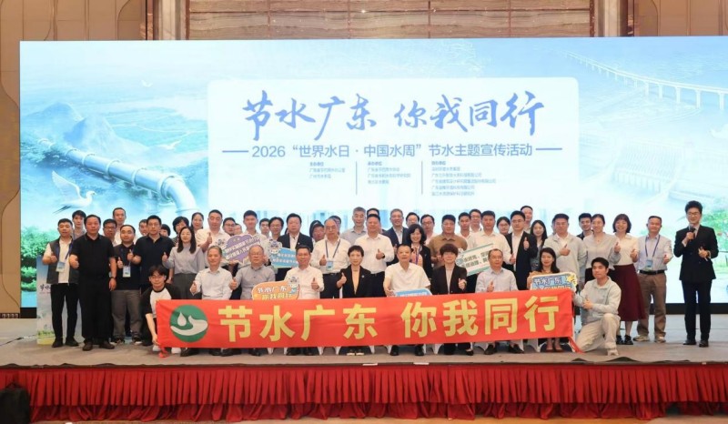 图片 2.jpg