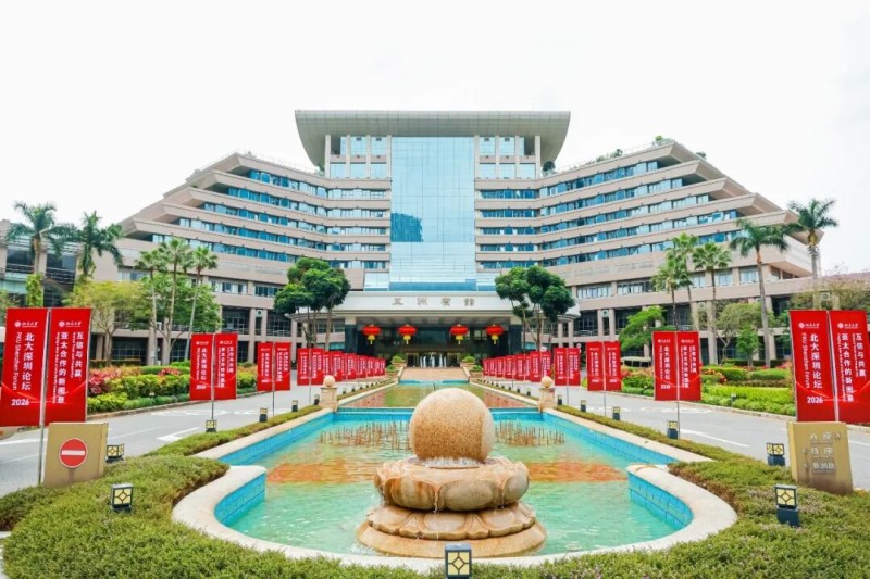图片 17.jpg