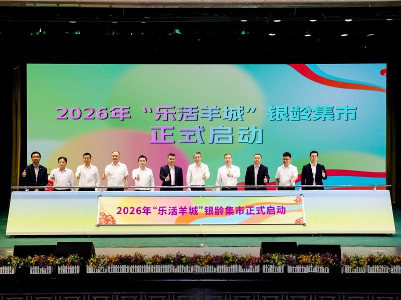微信图片_20260327170526_1187_65.jpg