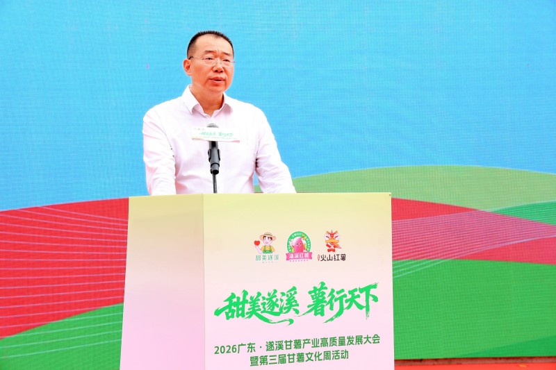 图片 2.jpg