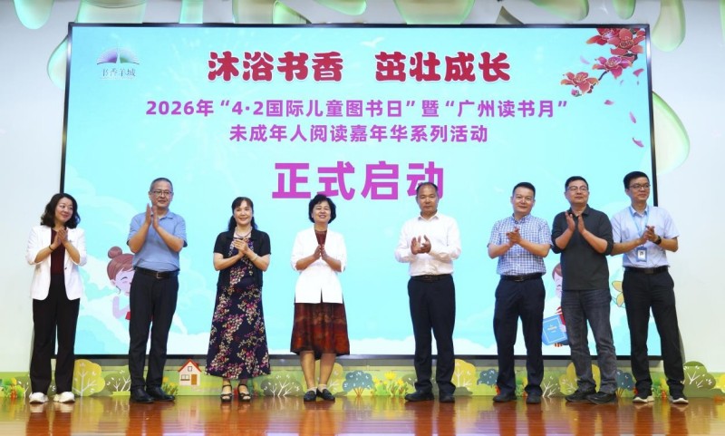 图片 2.jpg