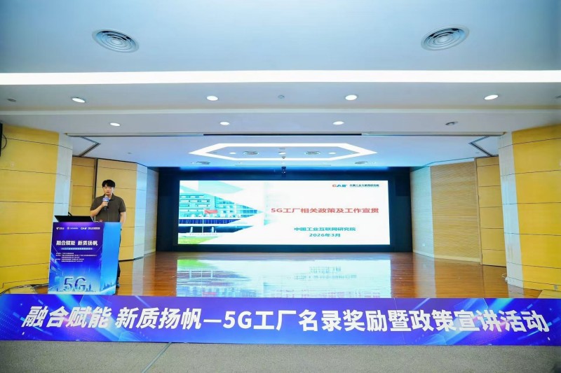 微信图片_20260327170101_1169_1022.jpg