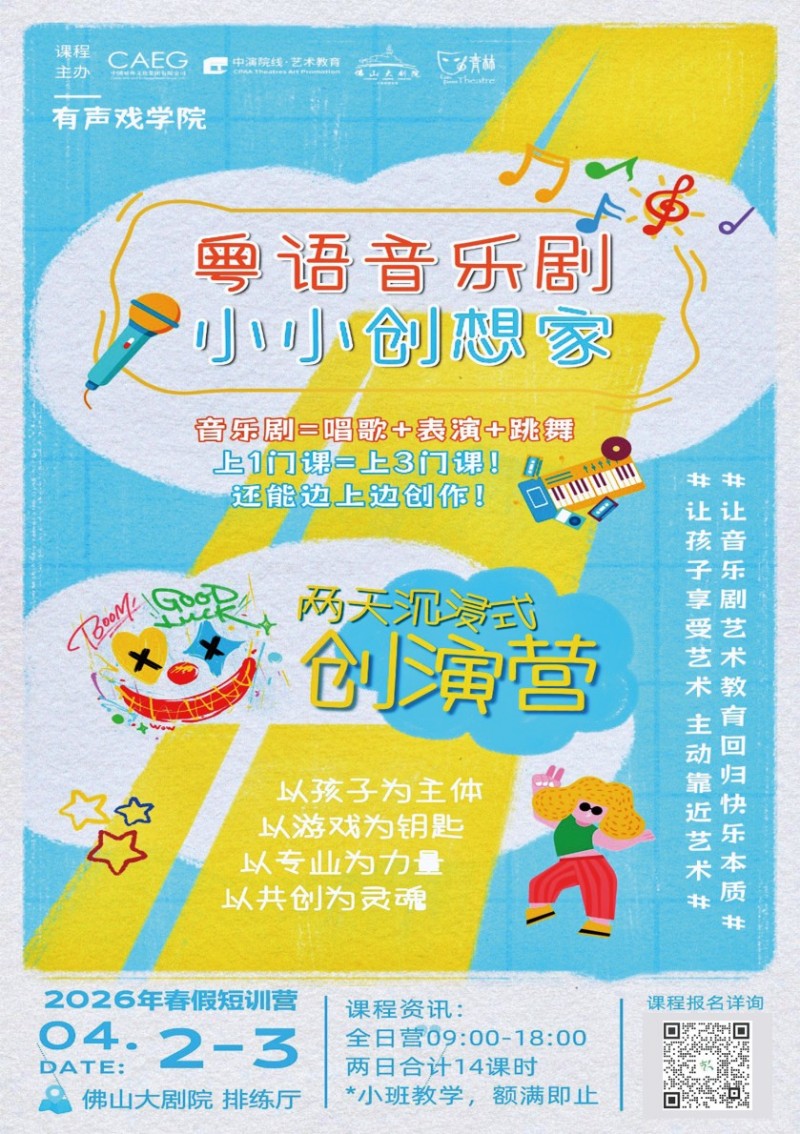 图片 12.jpg