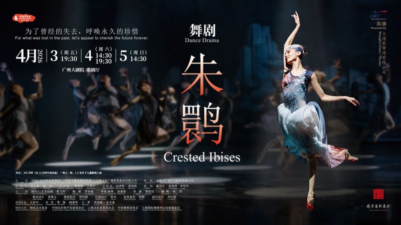 微信图片_20260331151848_700_52.jpg
