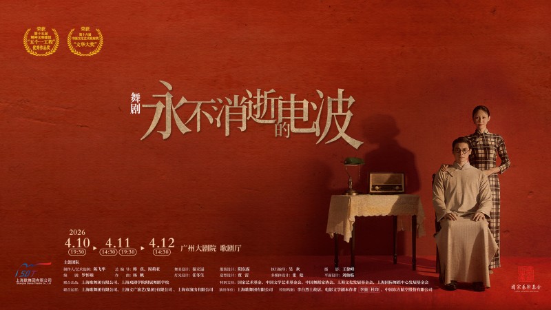 微信图片_20260331151839_698_52.jpg