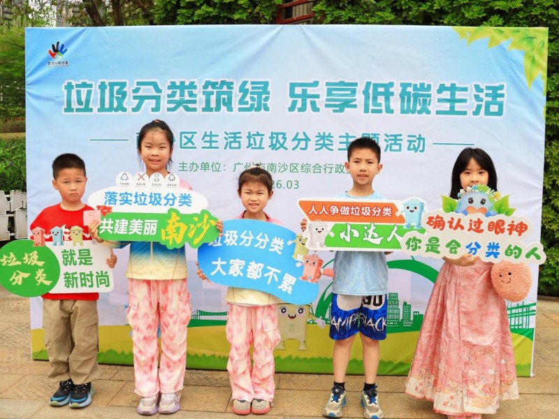 图片 2.jpg