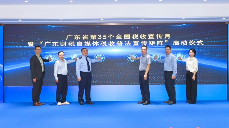 图片 2.jpg