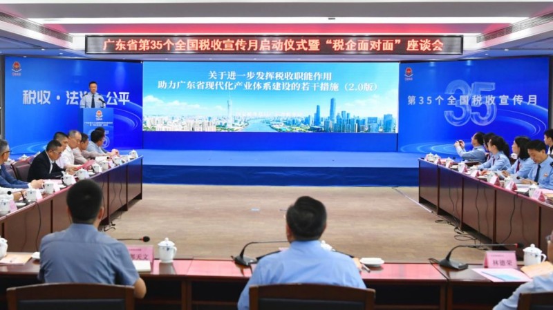 图片 1.jpg