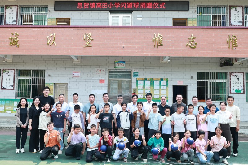 微信图片_20260402113021_214_2134.jpg