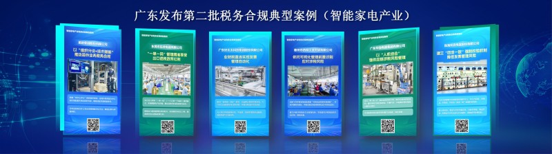 图片 3.jpg