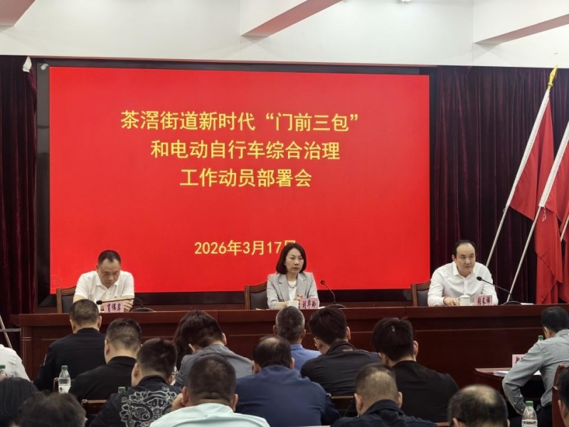 图片 5.jpg
