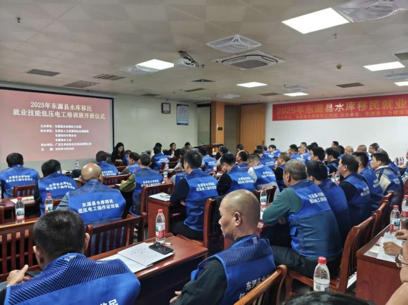 图片 6.jpg